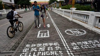 corsie-smartphone_mini