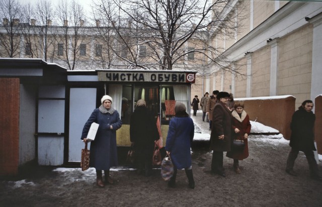 Москва 1980-х