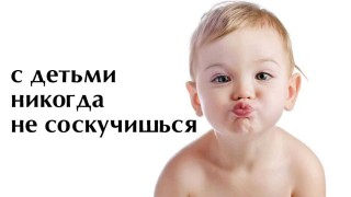big_mini