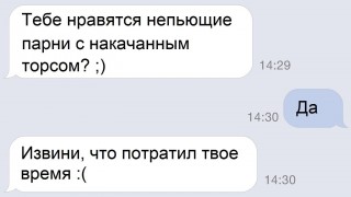 main