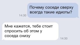 perepiska_001