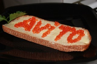 avito