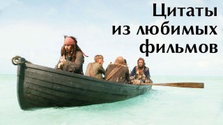 potc-3-pirates-of-the-caribbean-27482295-2560-1691fhhh_mini