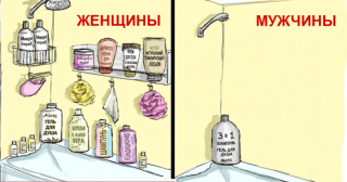 ЕНРГОУВКАПИ-700x368 (1)
