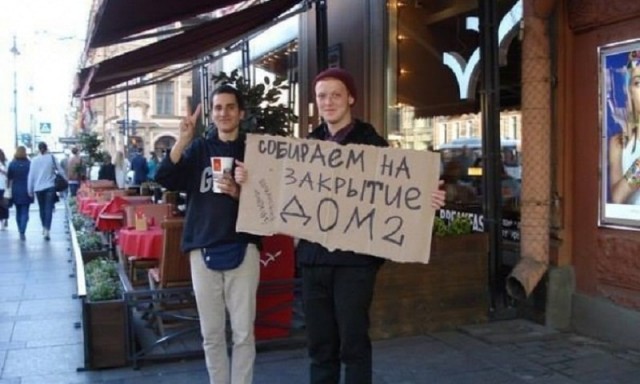 Объявления, мимо которых невозможно пройти