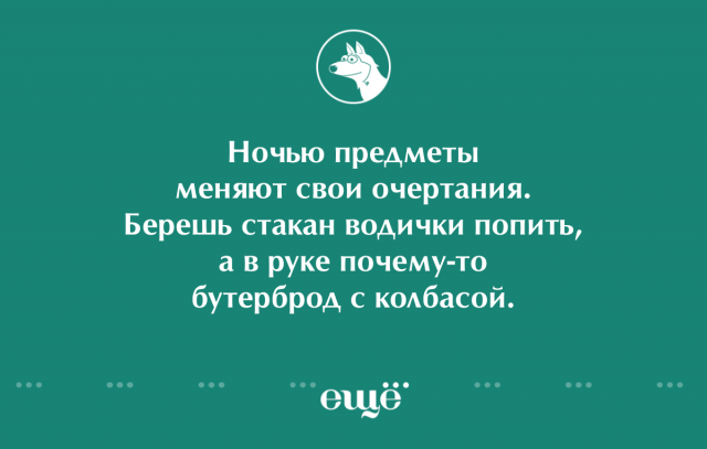 Открытки для борьбы с осенней депрессией