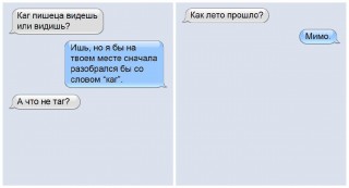 FotorCreated
