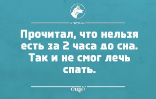 57 (1)