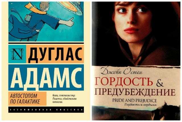 8 книг, которые читаются на одном дыхании