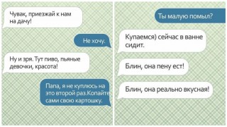 FotorCreated (1)