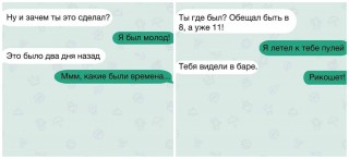 FotorCreated
