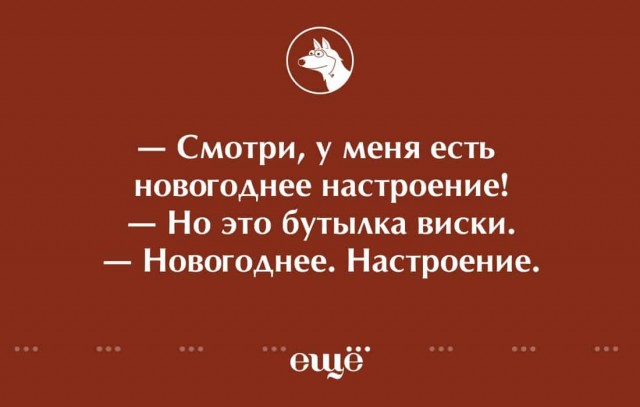 Открытки, укрепляющие праздничное настроение