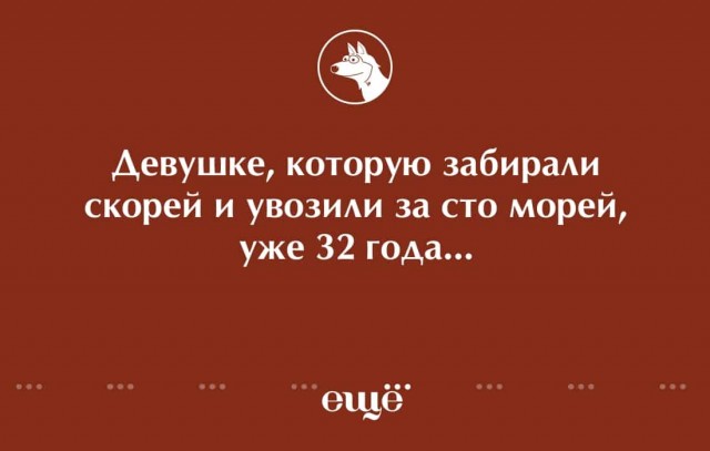 15 ностальгических открыток о том, как быстро летит время