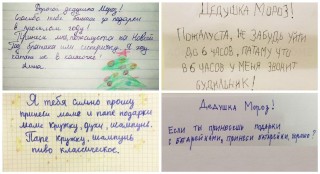 FotorCreated