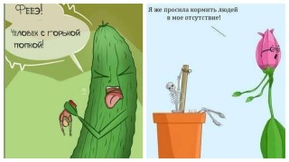 FotorCreated