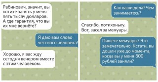 FotorCreated