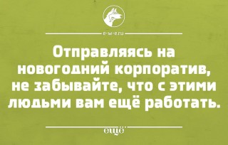 ссч