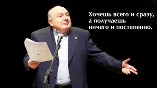 mihail-zhvaneckiy-mikhail