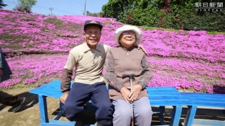 inline_flowers