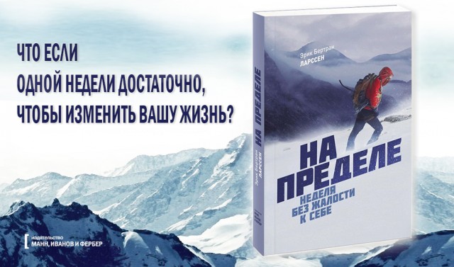 11 открыток для тех, кому нужен волшебный пинок