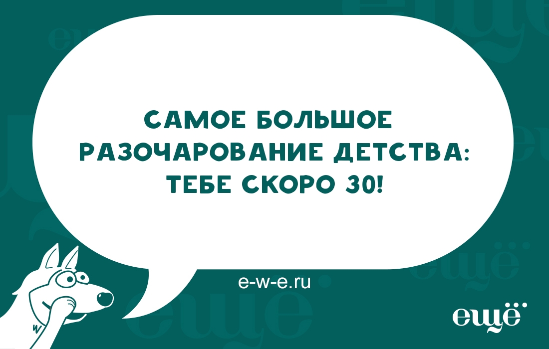 В смысле 40 было же 16 картинки