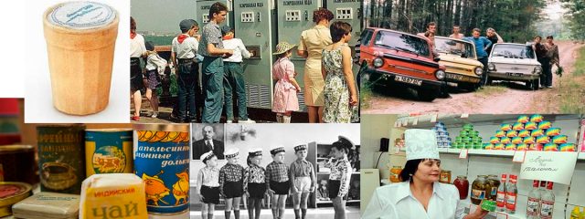 Тест: Что вы помните о жизни в СССР?