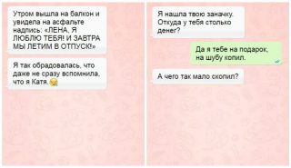 FotorCreated