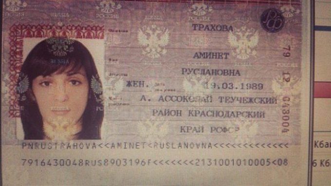 pasport-11-1