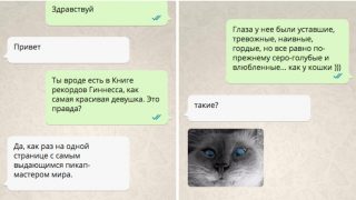 fotorcreated