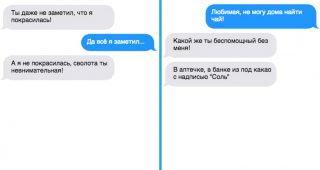 fotorcreated