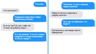 fotorcreated
