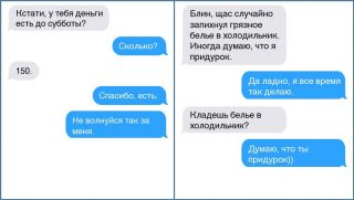 fotorcreated