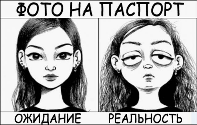 Вся правда о девушках: 17 комиксов о прекрасной половине общества!