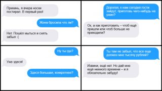 fotorcreated