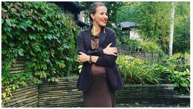 Родила или нет? Ксения Собчак смеется над поклонниками и прессой