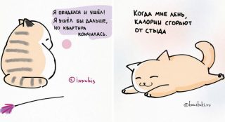 FotorCreated