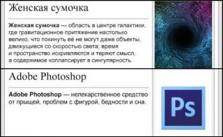 FotorCreated