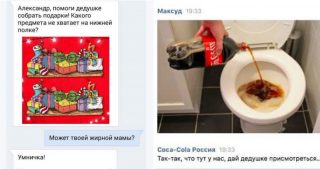 fotorcreated37