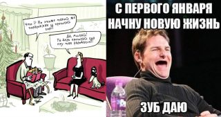 FotorCreated4545