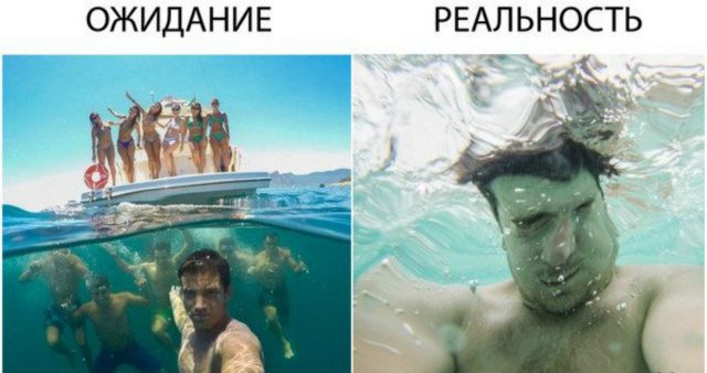 Упс, снято! Эти горячие фото-воспоминания лучше никому не показывать…)