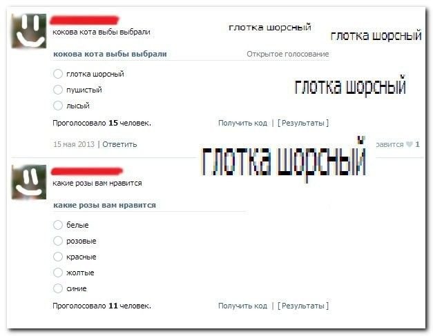 1458853435_gramotei-iz-internetov-umeyut-sochinyat-novye-slova-1