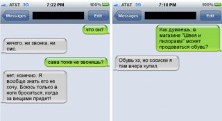 FotorCreated