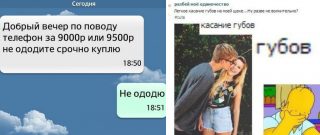 FotorCreated