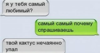 FotorCreated