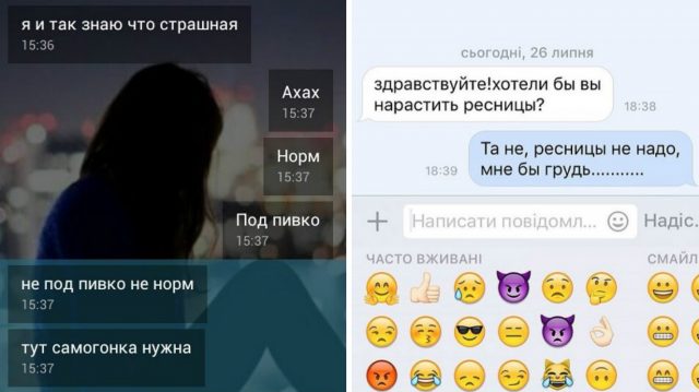 Фантастическая самокритика: отругай себя сам и не жди, пока это сделают другие :)