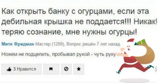 FotorCreated898