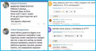 FotorCreated