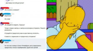 FotorCreated