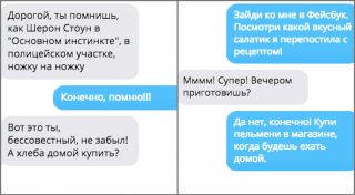 FotorCreated