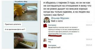 FotorCreated25